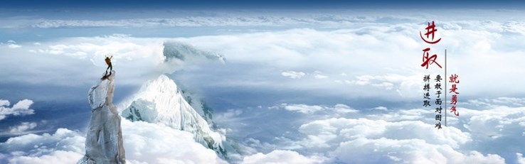 山東鵬博防輻射材料有限公司 山東鵬博防輻射材料有限公司