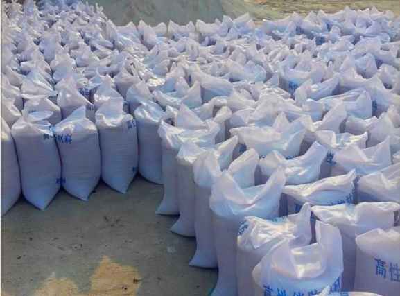 防輻射硫酸鋇生產廠家