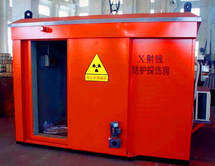 X射線防護(hù)探傷房