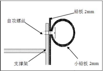 防輻射<a href='http://m.ndyebx.cn/Search/index.asp?q=鉛板' target='_blank'>鉛板</a>施工安裝方法介紹 防輻射<a href='http://m.ndyebx.cn/Search/index.asp?q=鉛板' target='_blank'>鉛板</a>施工安裝方法介紹