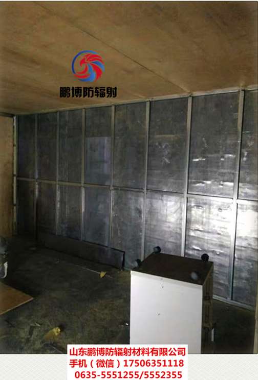 <a href='http://m.ndyebx.cn/Search/index.asp?q=鉛板' target='_blank'>鉛板</a>墻面防護施工方案 <a href='http://m.ndyebx.cn/Search/index.asp?q=鉛板' target='_blank'>鉛板</a>墻面防護施工方案