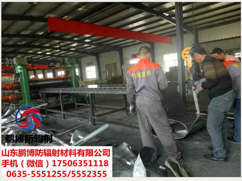 鉛板加工生產廠家 鉛板加工生產廠家