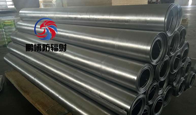 江蘇鉛板、鵬博防輻射生產(chǎn)供應(yīng) 江蘇鉛板、鵬博防輻射生產(chǎn)供應(yīng)