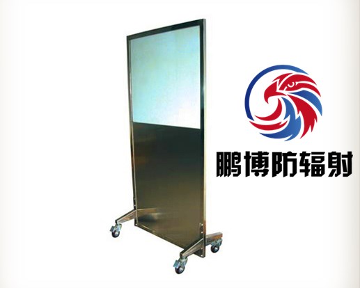 鉛屏風|防輻射鉛屏風|醫院防護屏風|防護鉛屏風|鉛屏風生產廠家|鉛屏風依需訂制