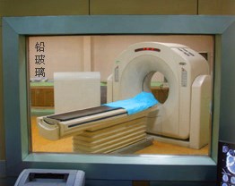 防輻射鉛玻璃|防輻射鉛玻璃廠|防輻射鉛玻璃價格|防輻射鉛玻璃生產(chǎn)訂制 防輻射鉛玻璃|防輻射鉛玻璃廠|防輻射鉛玻璃價格|防輻射鉛玻璃生產(chǎn)訂制