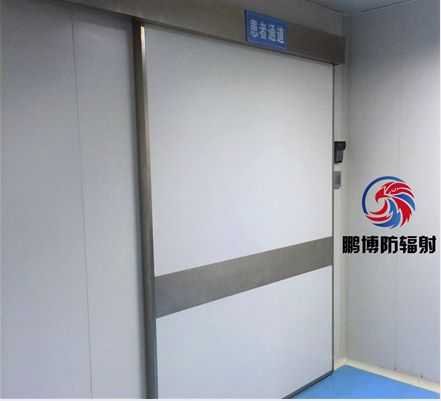 醫(yī)用鉛門|醫(yī)用防輻射鉛門|醫(yī)院防護(hù)門|醫(yī)院防護(hù)門廠家|醫(yī)院CT鉛門 醫(yī)用鉛門|醫(yī)用防輻射鉛門|醫(yī)院防護(hù)門|醫(yī)院防護(hù)門廠家|醫(yī)院CT鉛門