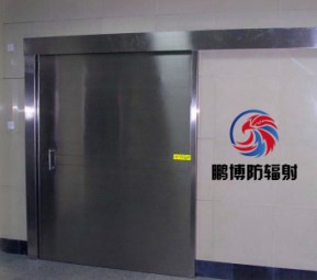 CT室防護門|CT室防輻射門|CT室防輻射鉛門|CT室防輻射門窗|CT室防輻射材料 CT室防護門|CT室防輻射門|CT室防輻射鉛門|CT室防輻射門窗|CT室防輻射材料