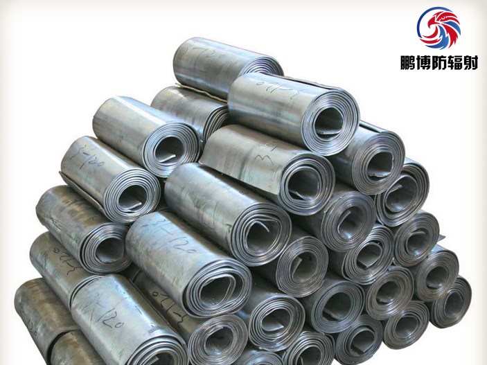 貴州鉛板|貴州鉛板廠家|貴州防輻射鉛板廠|貴州防輻射鉛板 貴州鉛板|貴州鉛板廠家|貴州防輻射鉛板廠|貴州防輻射鉛板