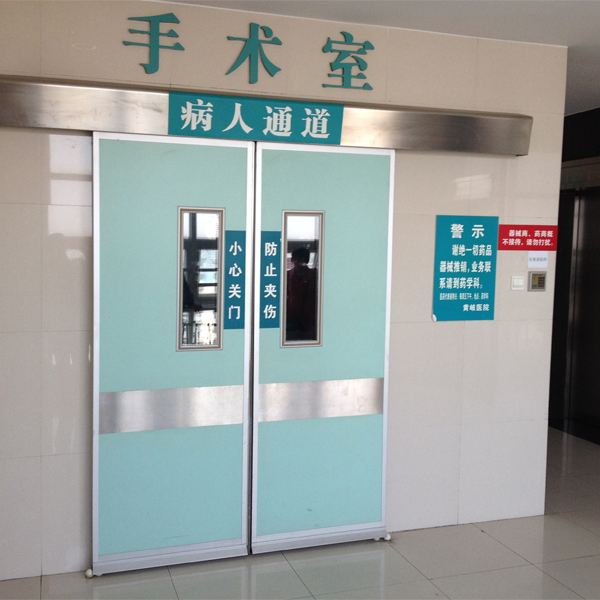 湖南防輻射鉛門|湖南鉛門|湖南鉛門廠家|湖南防輻射門 湖南防輻射鉛門|湖南鉛門|湖南鉛門廠家|湖南防輻射門