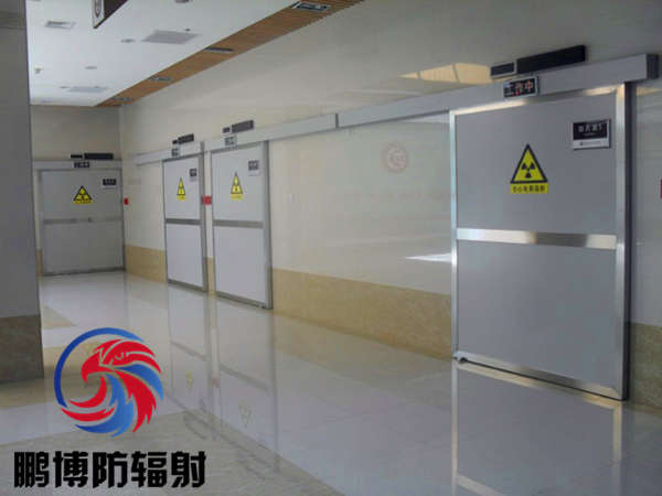 防輻射鉛門 防輻射鉛門