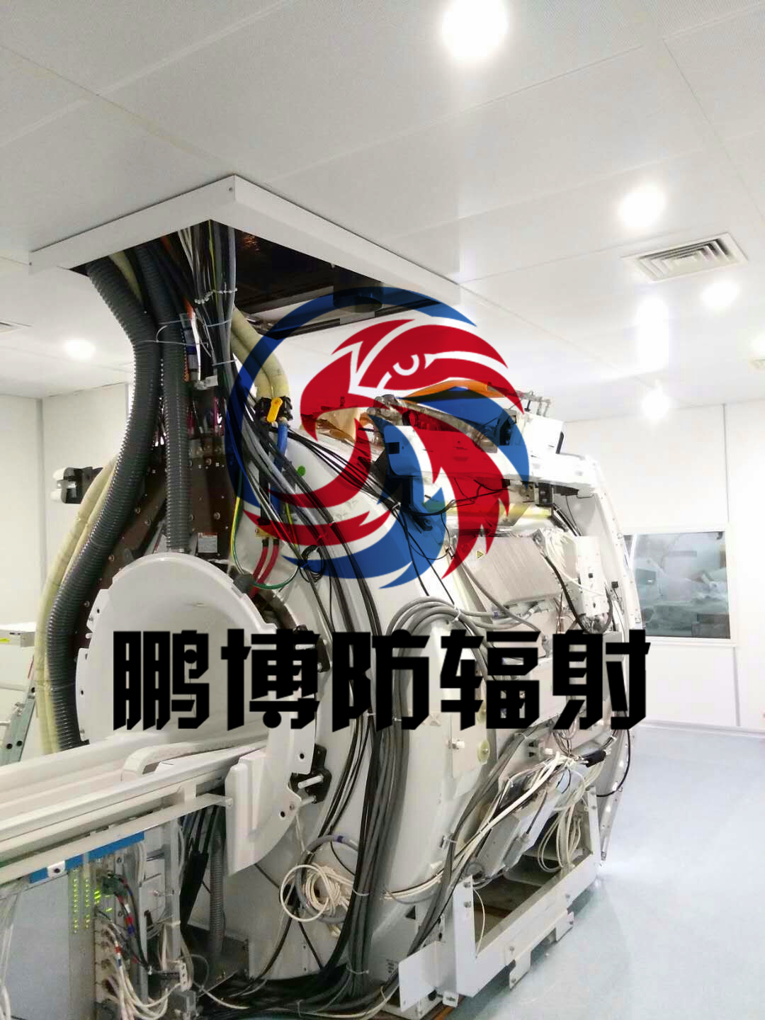 山東鵬博防輻射材料有限公司 山東鵬博防輻射材料有限公司