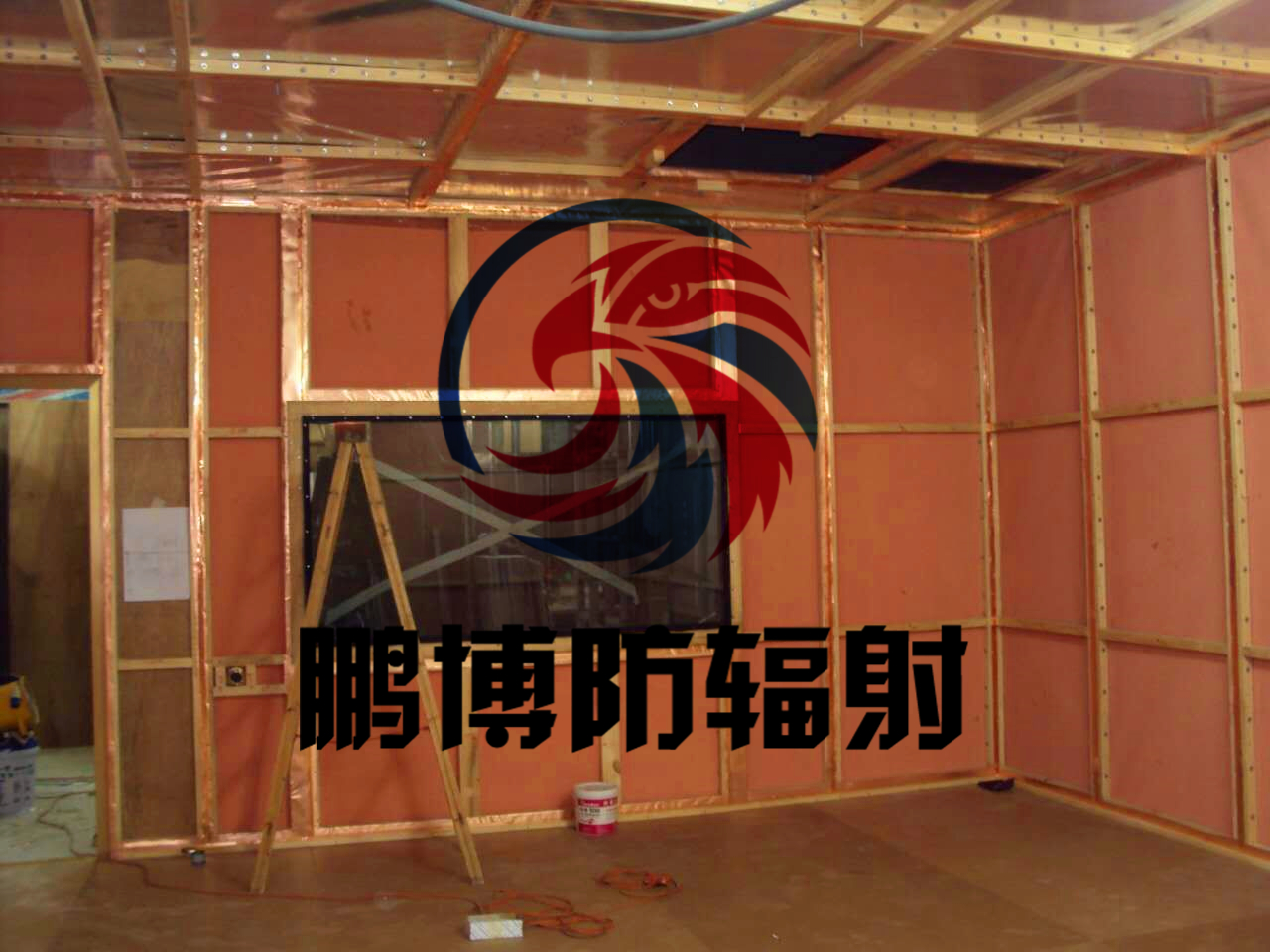 山東鵬博防輻射材料有限公司 山東鵬博防輻射材料有限公司