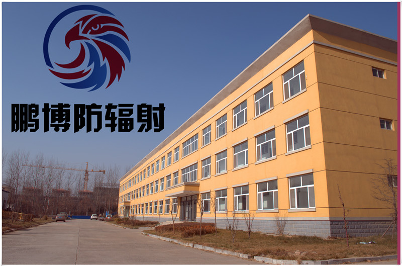 鉛板|鉛板廠家|防輻射鉛板|鉛板定做|鉛板加工 鉛板|鉛板廠家|防輻射鉛板|鉛板定做|鉛板加工