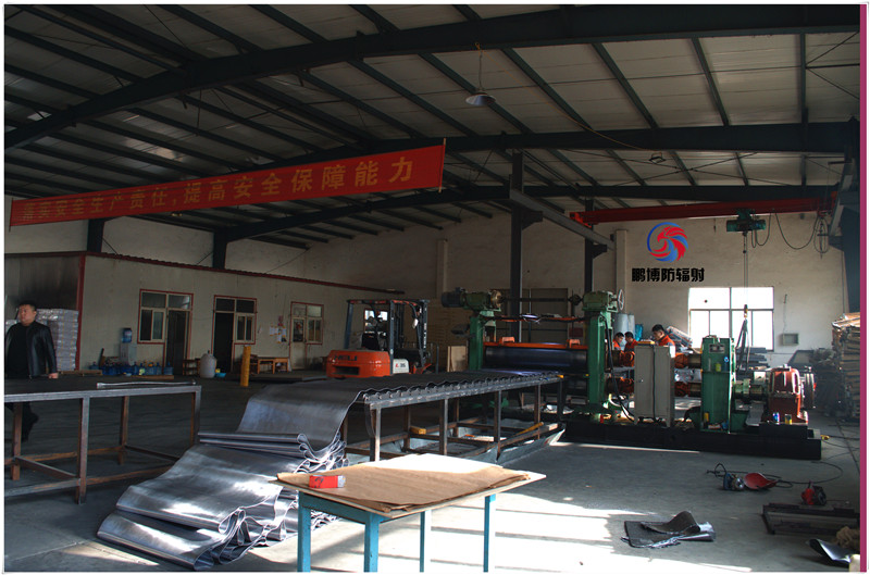 鉛板|鉛板廠家|防輻射鉛板|鉛板定做|鉛板加工 鉛板|鉛板廠家|防輻射鉛板|鉛板定做|鉛板加工