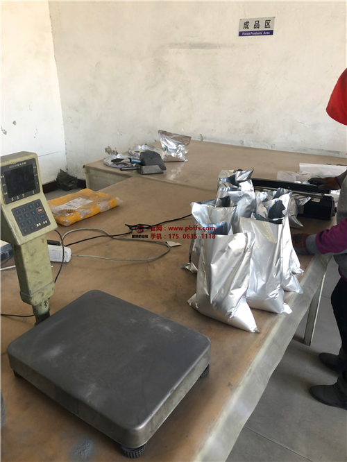 鉛粉末 金屬鉛粉末 純鉛粉