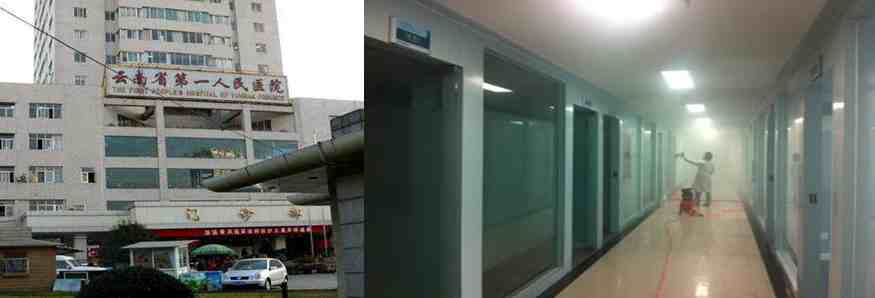 工程案例執行標準