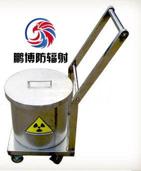 防輻射容器、鉛罐、鉛箱、射線屏蔽柜、防護鉛罐、